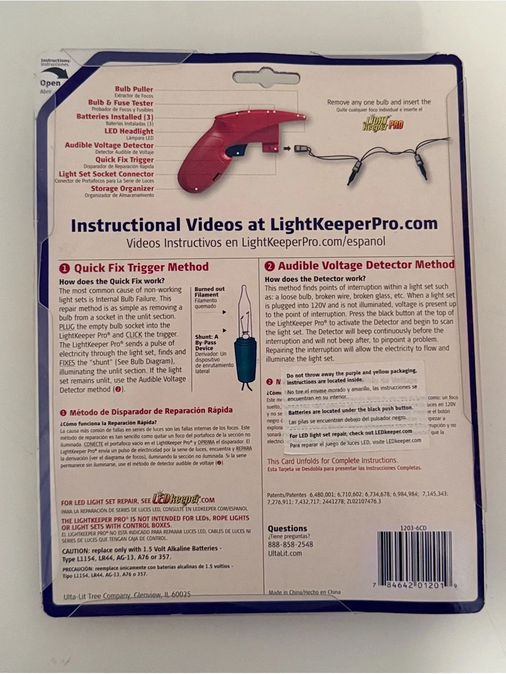LightKeeper Pro image shows
